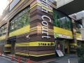 取材日:2/24 真双龍 in ゼニスコートグランスロット