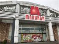 取材日:3/7 真双龍 in マルハン玉津店