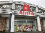 取材日:3/7 真双龍 in マルハン玉津店