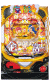 Pスーパー海物語IN JAPAN2金富士 319Ver.
