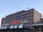 取材日:3/22 双龍 in アムディ野田