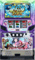 戦国コレクション4