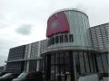 取材日:7/5 双龍 in マルハン長岡平島店