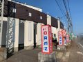 取材日:8/23 双龍 in DAMZ inn紫竹店