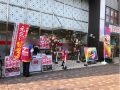 取材日:8/25 双龍 in ジアス港南台