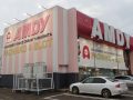 取材日:7月20日 双龍玉 in アムディ新井