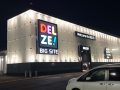 取材日:8月19日 双龍玉 in デルゼビッグサイト黒埼店
