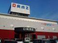 取材日:8月23日 双龍玉 in DAMZ村上店
