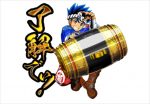 「大工の源さんシリーズ」動くLINEスタンプ登場!
