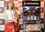 【新機種発表会】パイオニアが「華祭(ハナマツリ)」を発表