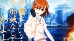 【ティザーPV】「Pとある魔術の禁書目録」
