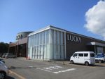 取材日:8/29 双龍 in パチンコラッキー佐和田店