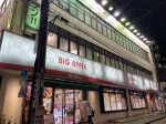 取材日:9/6 双龍 in ビッグアップル.大船