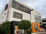 取材日:9月7日 双龍玉 in スクランブル田谷店