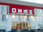 取材日:9月12日 双龍玉 in DAMZ柏崎店