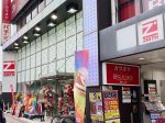 取材日:9月15日 双龍玉 in ジアス港南台