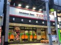 取材日:8/30 真双龍 in ときわホール
