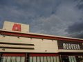取材日:9/12 真双龍 in マルハン新発田店