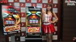 【新機種発表会】6号機初の30ΦAタイプ「ニューハナハナゴールド-30」を発表