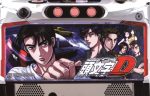 【リリース情報】「パチスロ頭文字D」