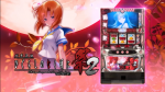 【新機種発表会】「パチスロひぐらしのなく頃に祭2」を発表