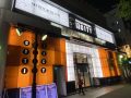 取材日:9/22 双龍 in ベルシティザシティ新杉田店