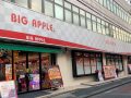 取材日:10/6 双龍 in ビッグアップル.大船