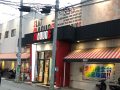 取材日:10/22 双龍 in マクオス東戸塚