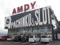 取材日:9月27日 双龍玉 in アムディ三ツ屋