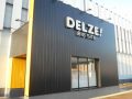 取材日:10月6日 双龍玉 in デルゼビッグサイト長岡川崎店