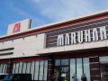 取材日:10月18日 双龍玉 in マルハン新発田店