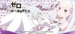 1月19日(火)本日の逸品 in パチンコ桃太郎