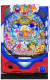 P大海物語4スペシャル