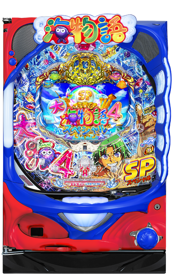 P大海物語4スペシャル 大海4sp スペック 遊タイム ボーダー 保留 信頼度 予告 評価 演出 タイプ 継続率 出玉 一撃 パチンコ パチスロ解析攻略