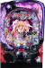 PA緋弾のアリアⅢFW設定付