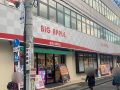 取材日:11/6 双龍 in ビッグアップル.大船