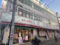 取材日:11/16 双龍 in ビッグアップル.大船