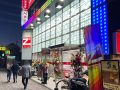 取材日:10月25日 双龍玉 in ジアス港南台