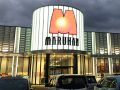 取材日:11月8日 双龍玉 in マルハン東三条店