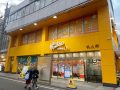 取材日:11月10日 双龍玉 in パチンコ桃太郎