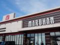 取材日:11月15日 双龍玉 in マルハン新発田店