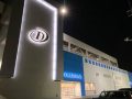 取材日:11月18日 双龍玉 in 第一プラザ八潮店