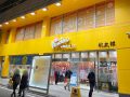 取材日:11月20日 双龍玉 in パチンコ桃太郎