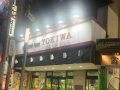 取材日:10/25 真双龍 in ときわホール