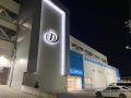 取材日:10/25 真双龍 in 第一プラザ八潮店
