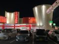 取材日:10/31 真双龍 in パチンコ玉三郎とやの店