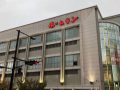 取材日:11/3 真双龍 in ホームランGOGO金沢店