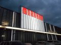 取材日:11/8 真双龍 in マルハン長岡平島店