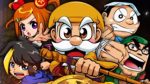 【リリース情報】「P真・黄門ちゃま ライトミドル」「P真・黄門ちゃま 甘デジ」
