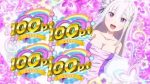 【リリース情報】ぱちんこ「P Re:ゼロから始める異世界生活」